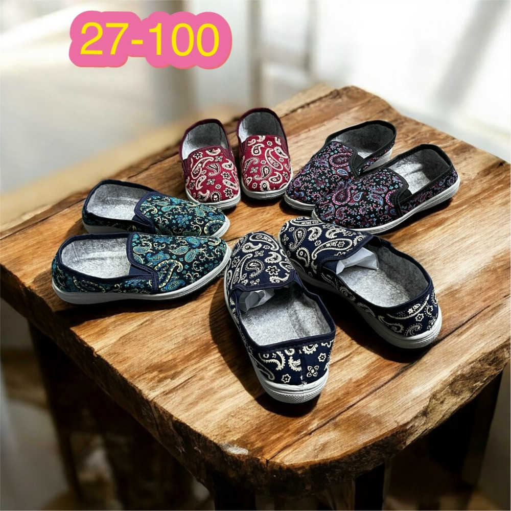 Купить тапки оптом Садовод Интернет-каталог Садовод интернет-каталог