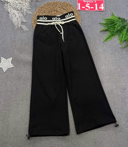 Штаны САДОВОД официальный интернет-каталог