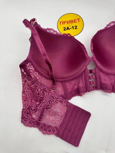 Бюстгальтер САДОВОД официальный интернет-каталог