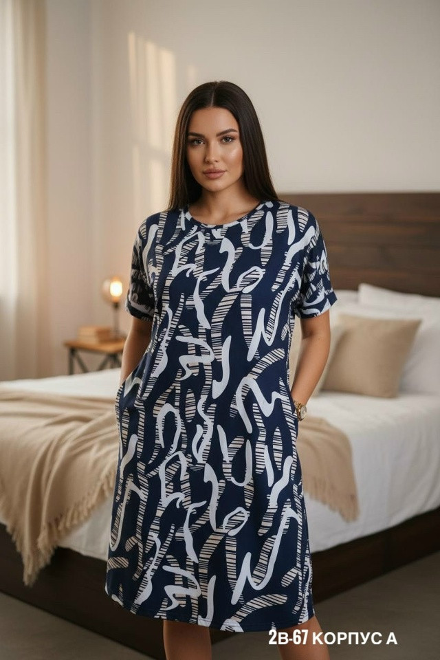 Купить туника оптом Садовод Интернет-каталог Садовод интернет-каталог