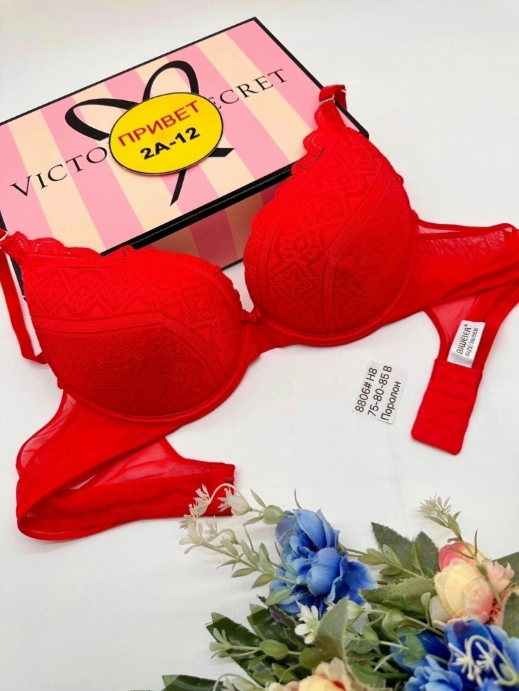 Купить Бюстгальтер оптом Садовод Интернет-каталог Садовод интернет-каталог