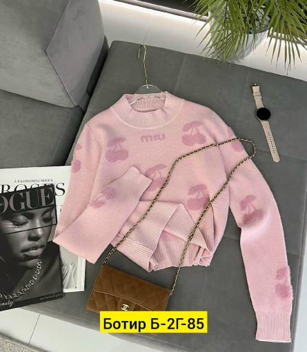 Свитер САДОВОД официальный интернет-каталог