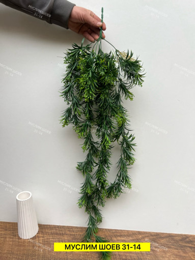 Искусственные цветы САДОВОД официальный интернет-каталог