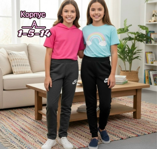 Лосины САДОВОД официальный интернет-каталог