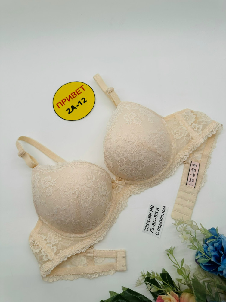 Купить Бюстгальтер оптом Садовод Интернет-каталог Садовод интернет-каталог