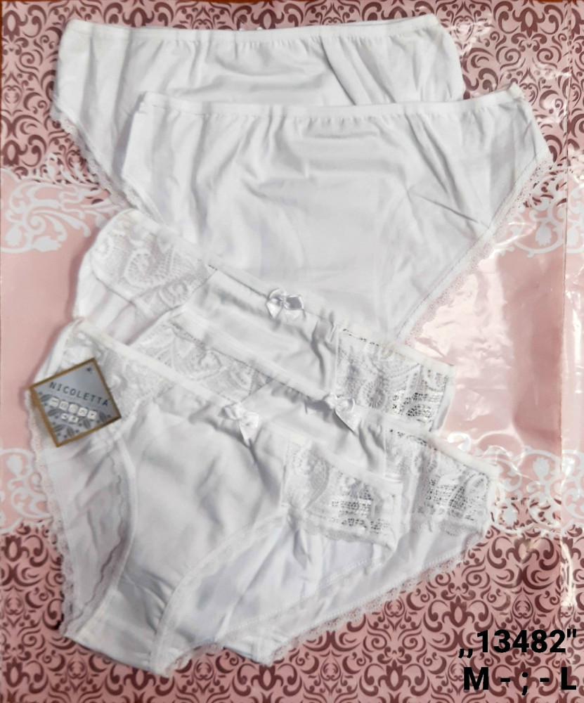 Купить Трусы оптом Садовод Интернет-каталог Садовод интернет-каталог