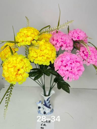 Искусственные цветы САДОВОД официальный интернет-каталог