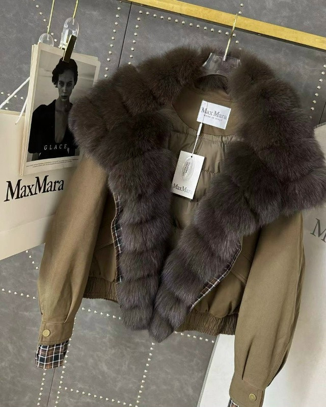 Купить Пуховик коричневый оптом Садовод Интернет-каталог Садовод интернет-каталог