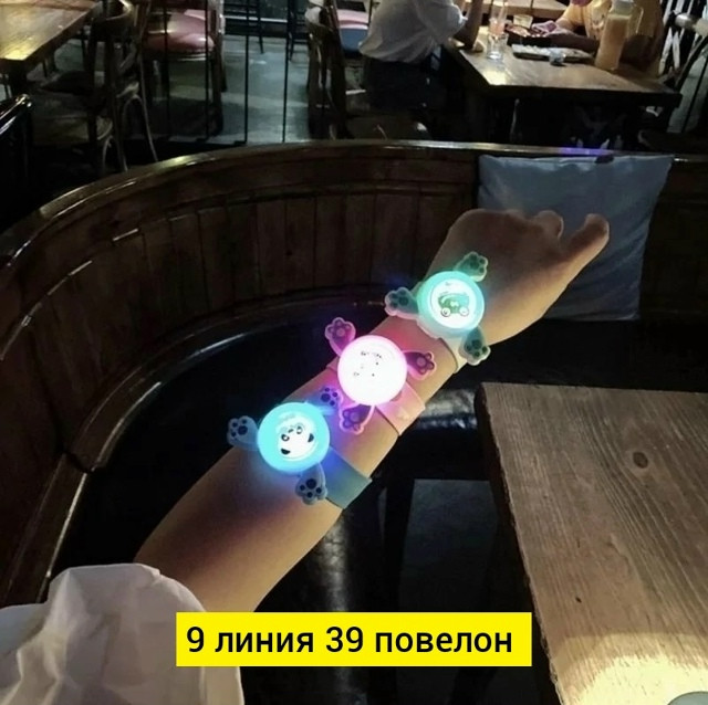 Купить Браслет оптом Садовод Интернет-каталог Садовод интернет-каталог