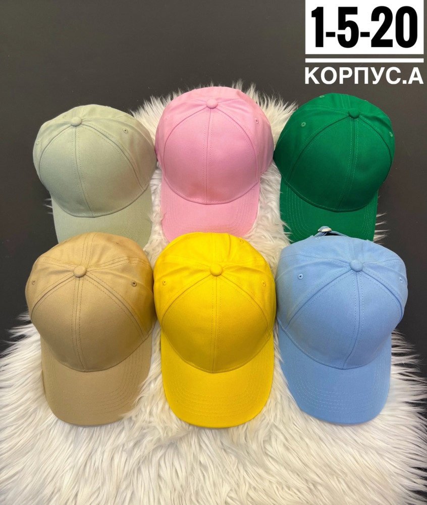 Купить Кепка оптом Садовод Интернет-каталог Садовод интернет-каталог