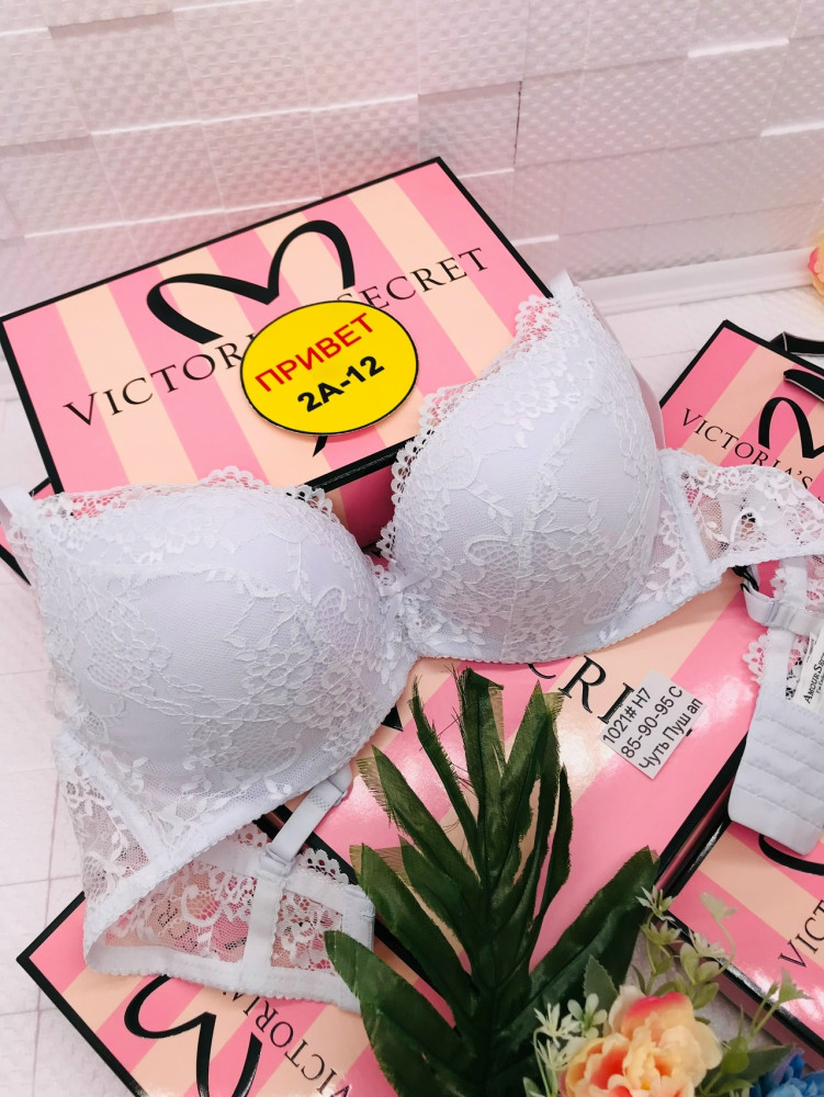 Купить Бюстгальтер оптом Садовод Интернет-каталог Садовод интернет-каталог