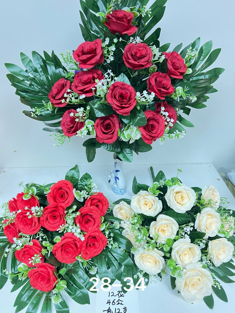 Купить ИСКУССТВЕННЫЕ ЦВЕТЫ оптом Садовод Интернет-каталог Садовод интернет-каталог