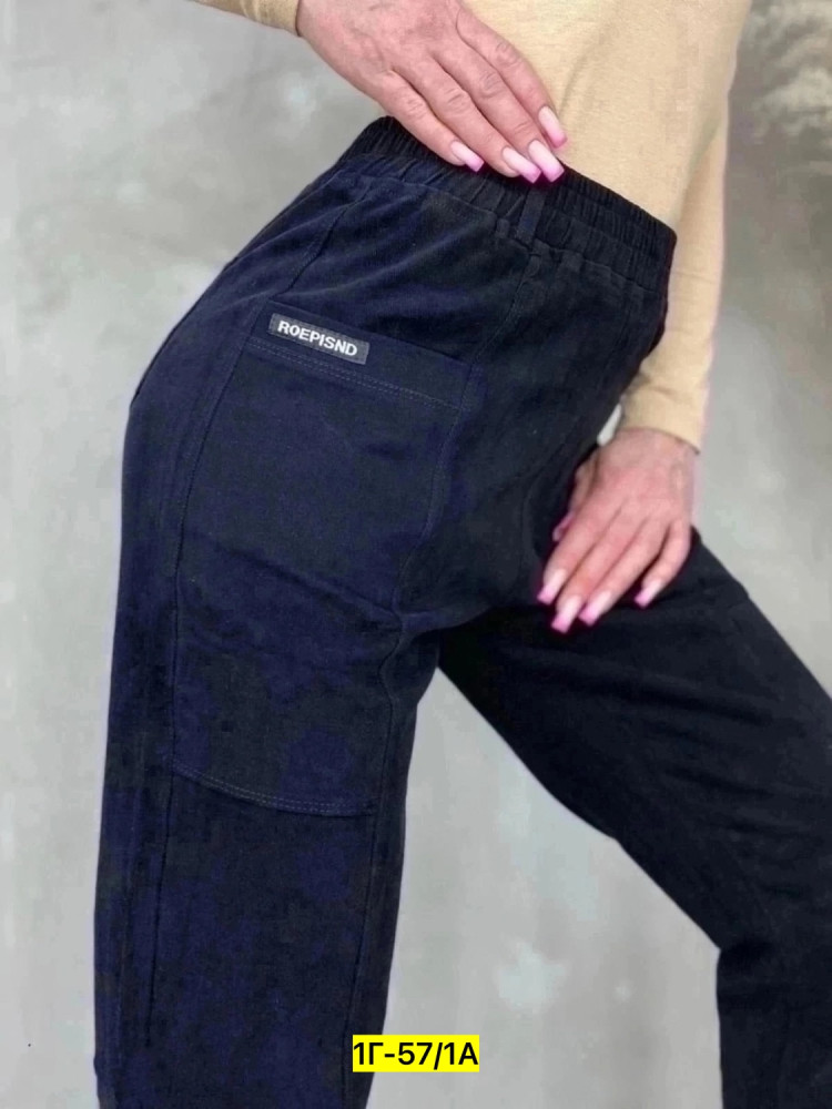 Купить Штаны синие оптом Садовод Интернет-каталог Садовод интернет-каталог