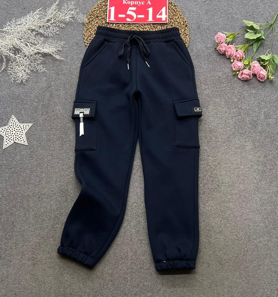 Купить штаны с начёсом оптом Садовод Интернет-каталог Садовод интернет-каталог