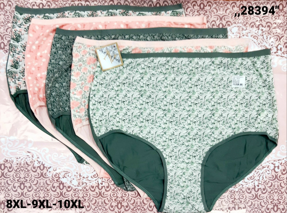 Купить Трусы оптом Садовод Интернет-каталог Садовод интернет-каталог