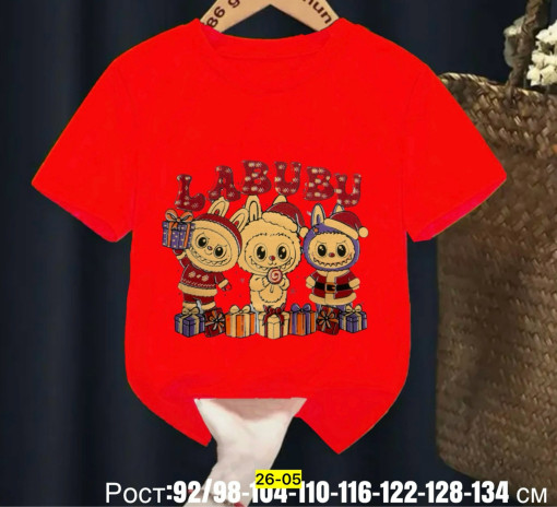 Футболка САДОВОД официальный интернет-каталог