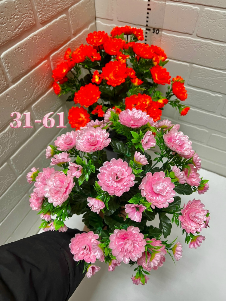 Купить Искусственные цветы оптом Садовод Интернет-каталог Садовод интернет-каталог