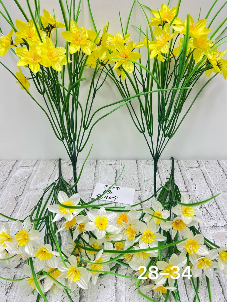 Купить Искусственные цветы оптом Садовод Интернет-каталог Садовод интернет-каталог