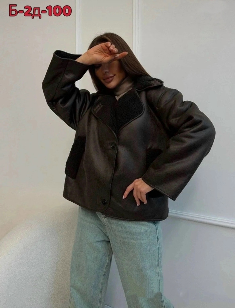 Купить Дубленка оптом Садовод Интернет-каталог Садовод интернет-каталог