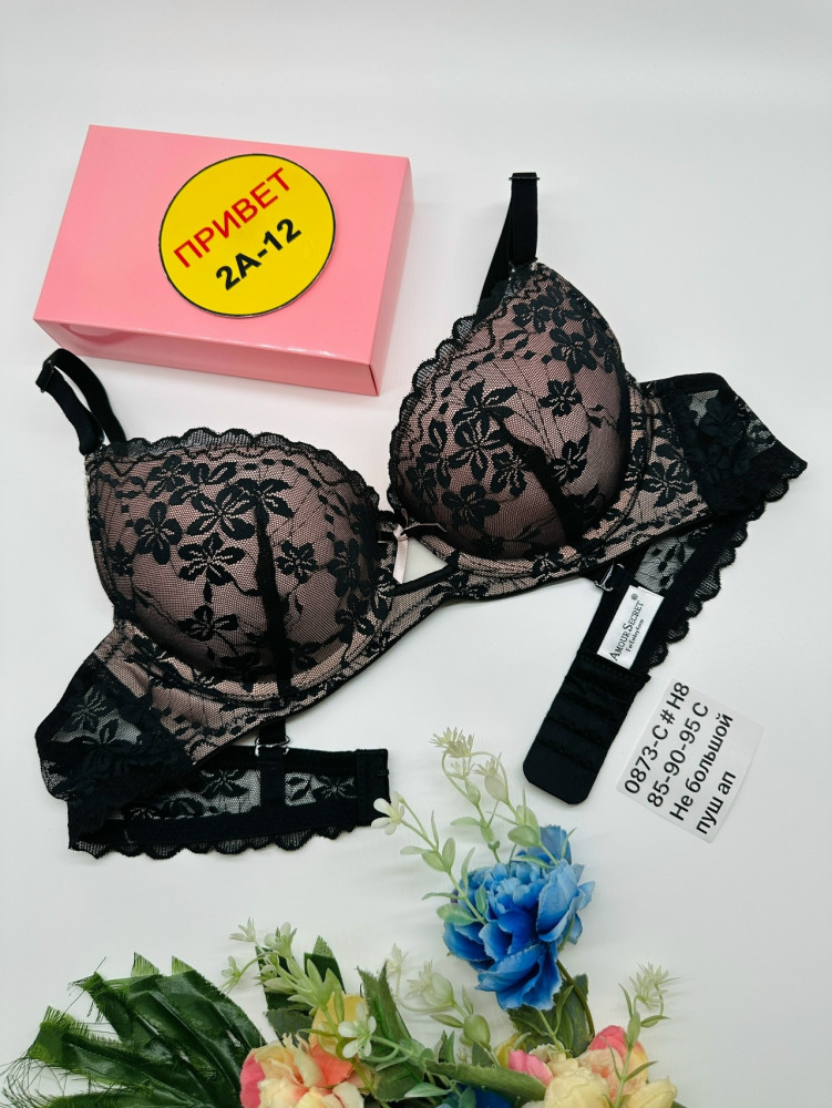 Купить Бюстгальтер оптом Садовод Интернет-каталог Садовод интернет-каталог