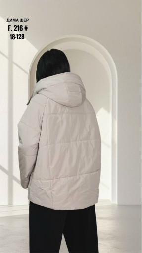 Куртка САДОВОД официальный интернет-каталог