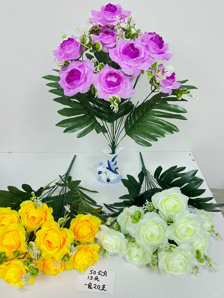 Купить Искусственные цветы оптом Садовод Интернет-каталог Садовод интернет-каталог