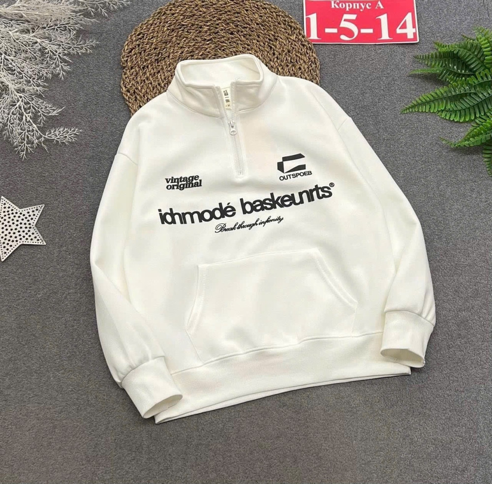 Купить Толстовка оптом Садовод Интернет-каталог Садовод интернет-каталог