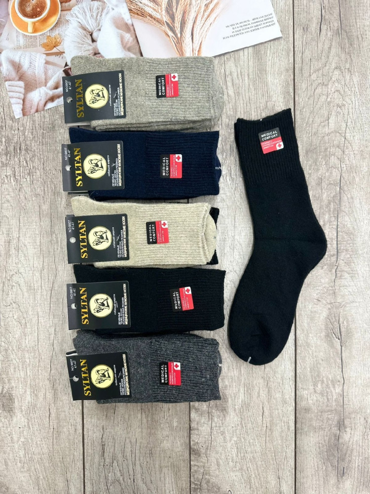 Купить Носки оптом Садовод Интернет-каталог Садовод интернет-каталог