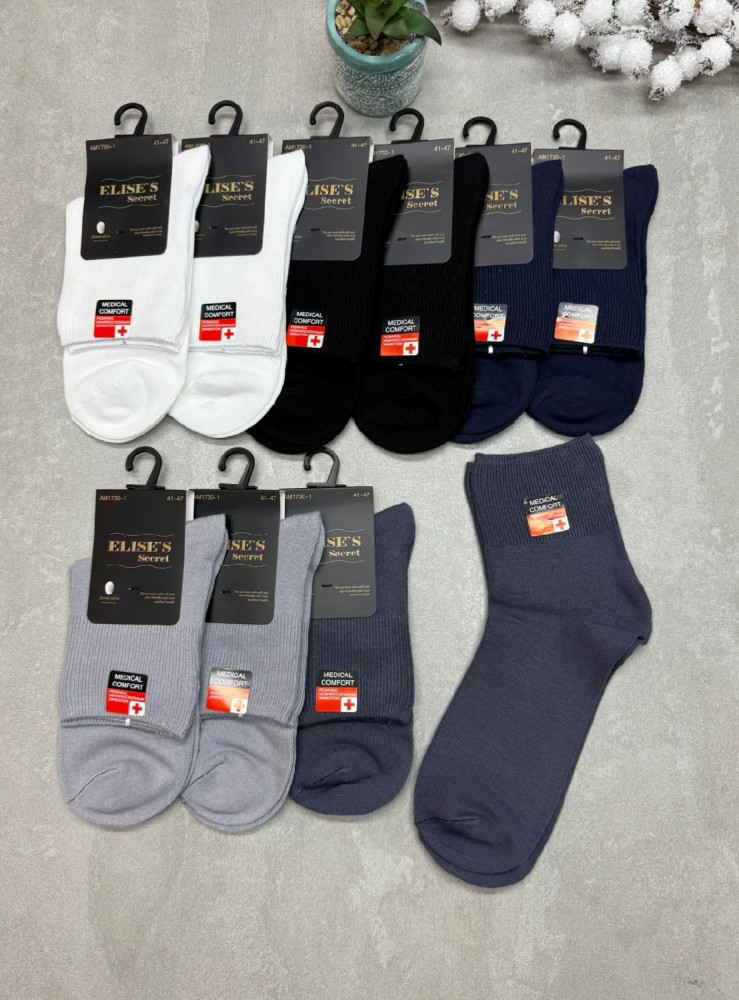 Купить Носки оптом Садовод Интернет-каталог Садовод интернет-каталог