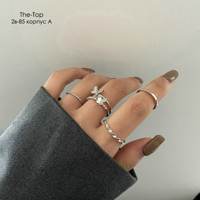 Купить Набор колец оптом Садовод Интернет-каталог Садовод интернет-каталог