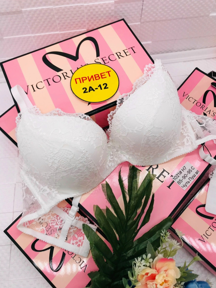 Купить Бюстгальтер оптом Садовод Интернет-каталог Садовод интернет-каталог