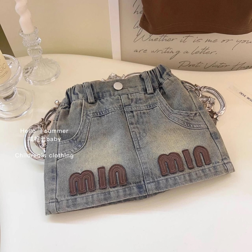 Купить Детский костюм коричневый оптом Садовод Интернет-каталог Садовод интернет-каталог