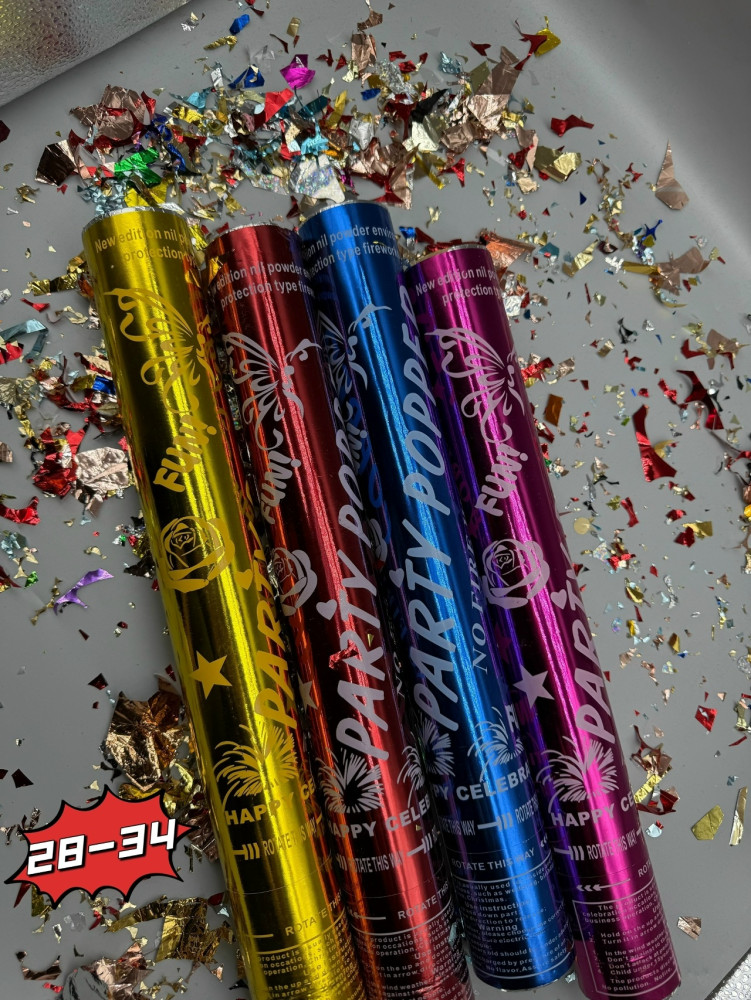 Купить хлопушки цветные оптом Садовод Интернет-каталог Садовод интернет-каталог