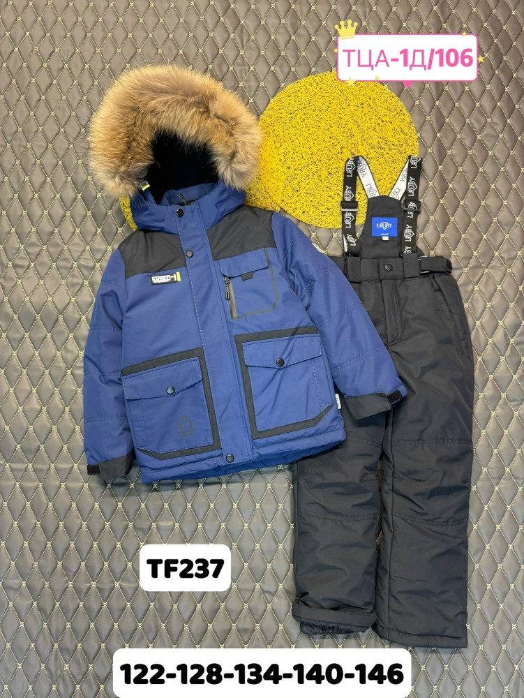 Купить Детский костюм темно-синий оптом Садовод Интернет-каталог Садовод интернет-каталог