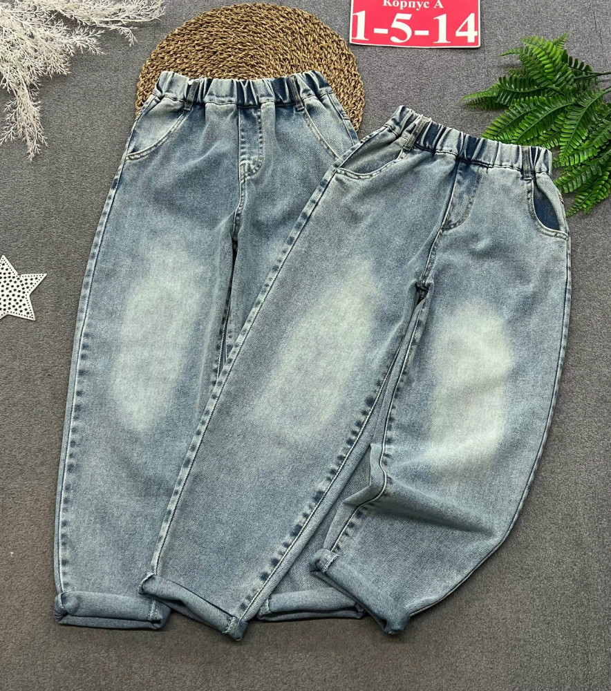 Купить джинсы оптом Садовод Интернет-каталог Садовод интернет-каталог