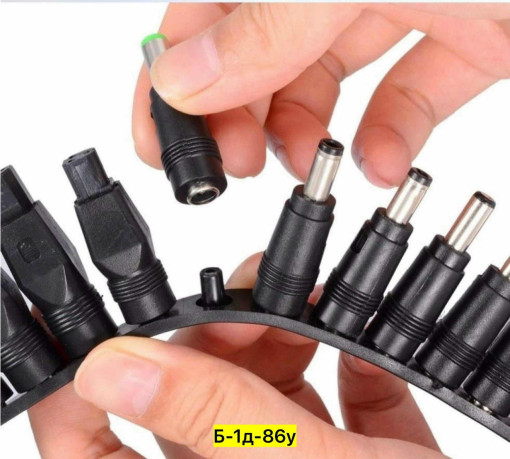 Зарядное устройство САДОВОД официальный интернет-каталог