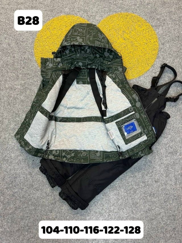 Купить Детский костюм зеленый оптом Садовод Интернет-каталог Садовод интернет-каталог