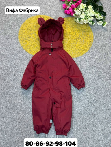 Комбинезон САДОВОД официальный интернет-каталог