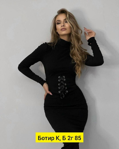 Платье САДОВОД официальный интернет-каталог