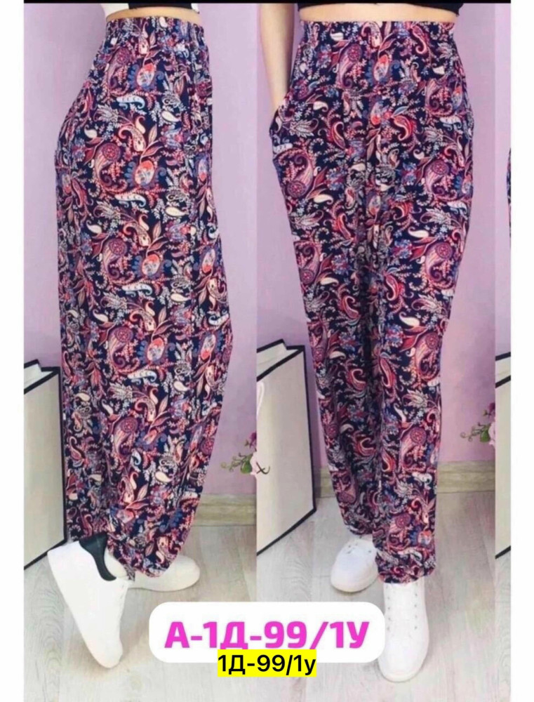 Купить Лосины оптом Садовод Интернет-каталог Садовод интернет-каталог