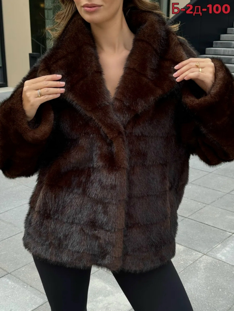 Купить Шуба оптом Садовод Интернет-каталог Садовод интернет-каталог