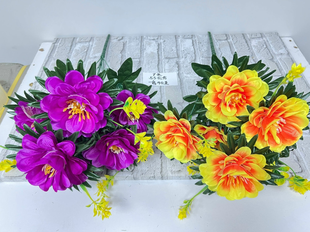 Купить Искусственные цветы оптом Садовод Интернет-каталог Садовод интернет-каталог