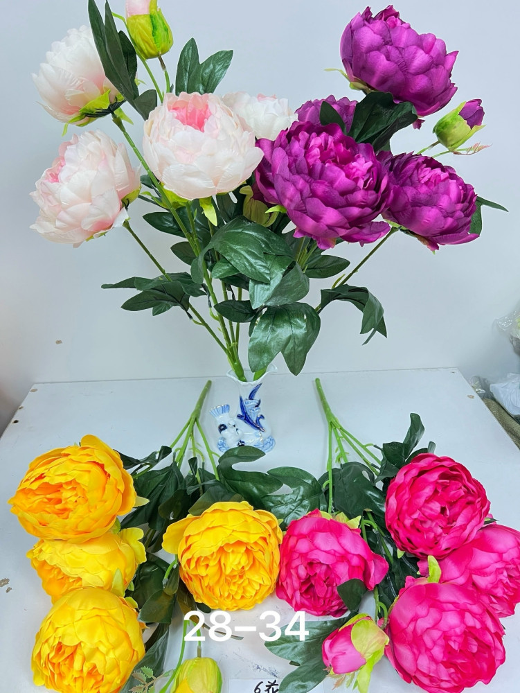 Купить Искусственные цветы оптом Садовод Интернет-каталог Садовод интернет-каталог