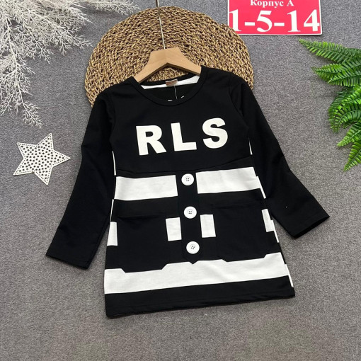 Туника САДОВОД официальный интернет-каталог