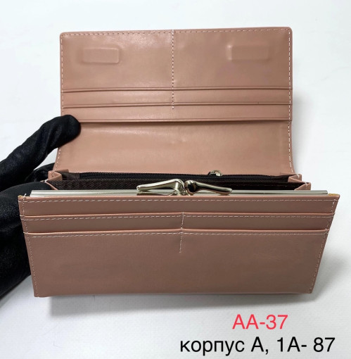 Кошелек САДОВОД официальный интернет-каталог