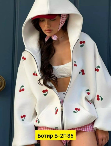 Худи САДОВОД официальный интернет-каталог