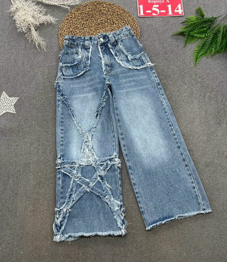 джинсы САДОВОД официальный интернет-каталог