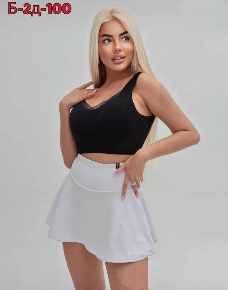 Купить Бюстгальтер оптом Садовод Интернет-каталог Садовод интернет-каталог