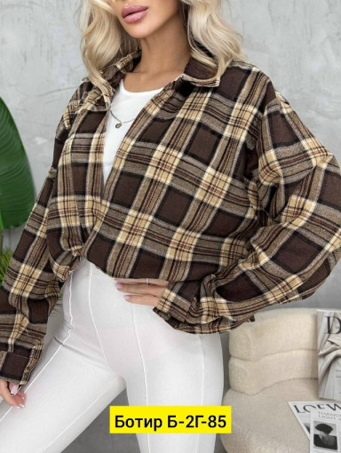 Рубашка САДОВОД официальный интернет-каталог