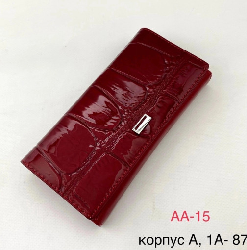 Кошелек САДОВОД официальный интернет-каталог